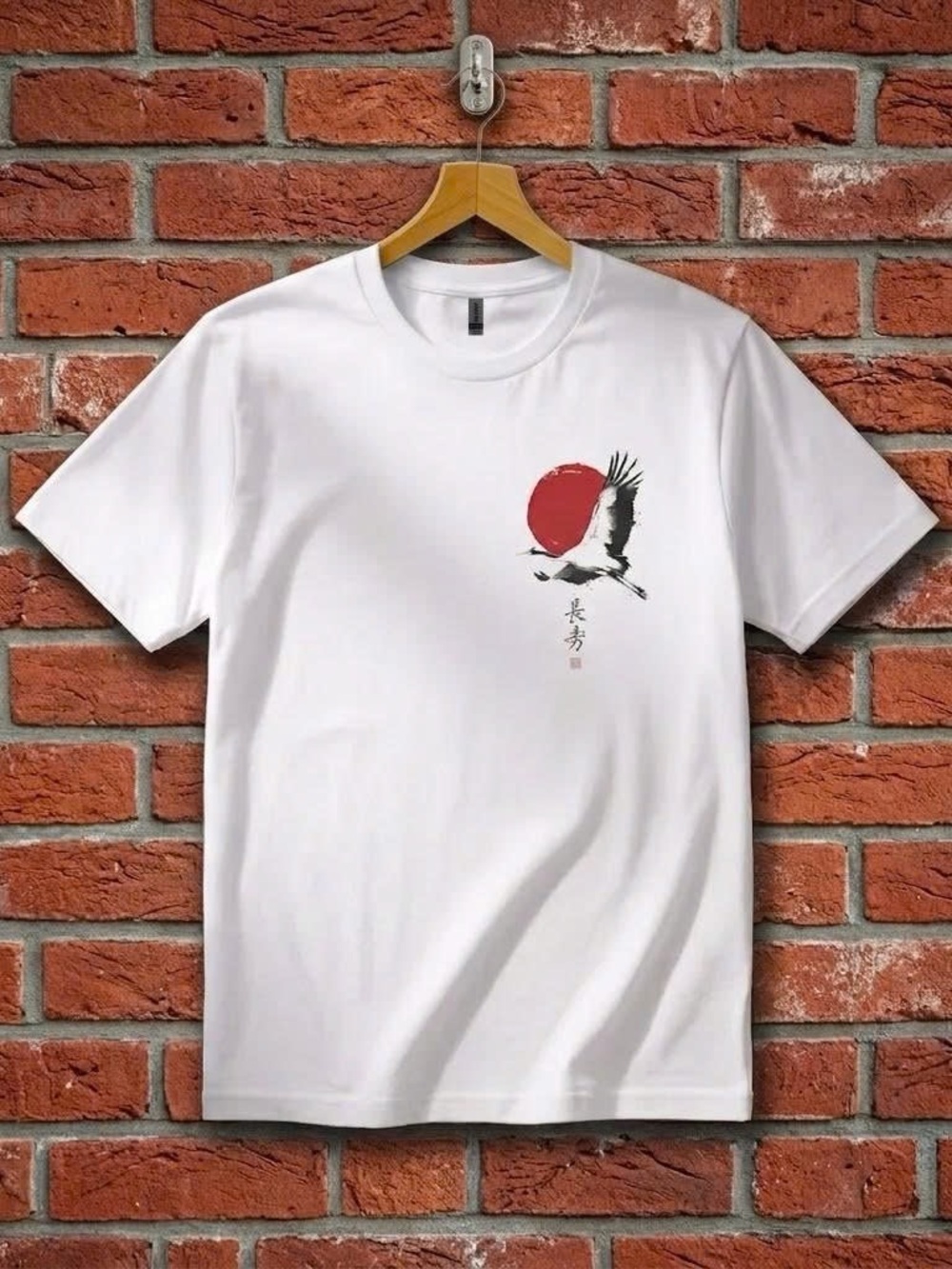Minimalist Japanese Crane Sumi-e Art Graphic Tee